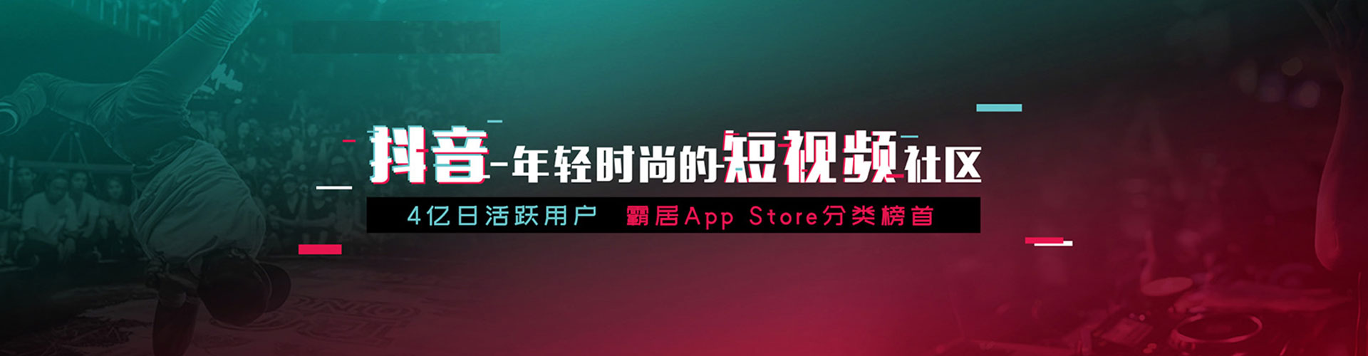 固原百度推广优化